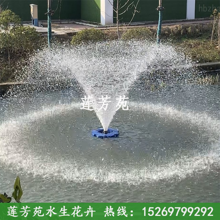 噴泉曝氣機(jī)